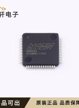 MS9333全新原装LQFP-64(10x10)