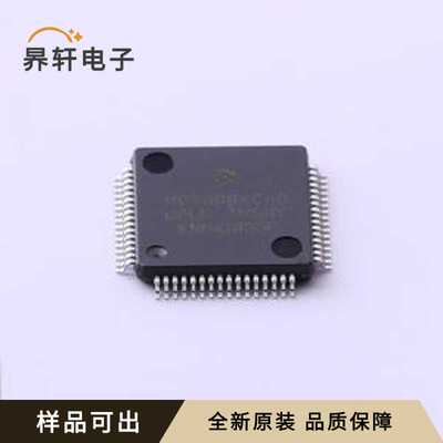 MC9S08AC60CPUE全新原装LQFP-64(10x1