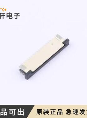 FPC-1.0AS-16PWCR-H25原装全新SMD,P=