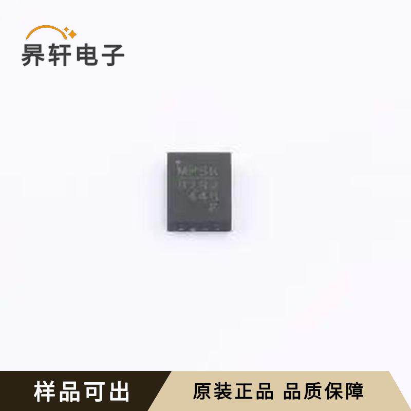 全新MP8792GLE-Z原装QFN-21(3x4)