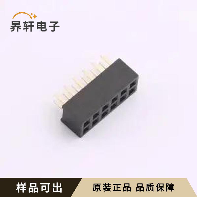 B200M01-0B12P51-H43C28全新插件,P=2