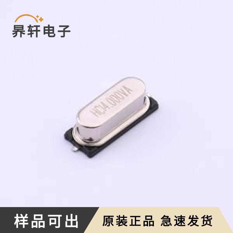 原装X49SS2-4.000-F20JJDTL封装HC-49