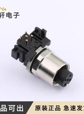 全新M12-S5A-GPLM12原装插件