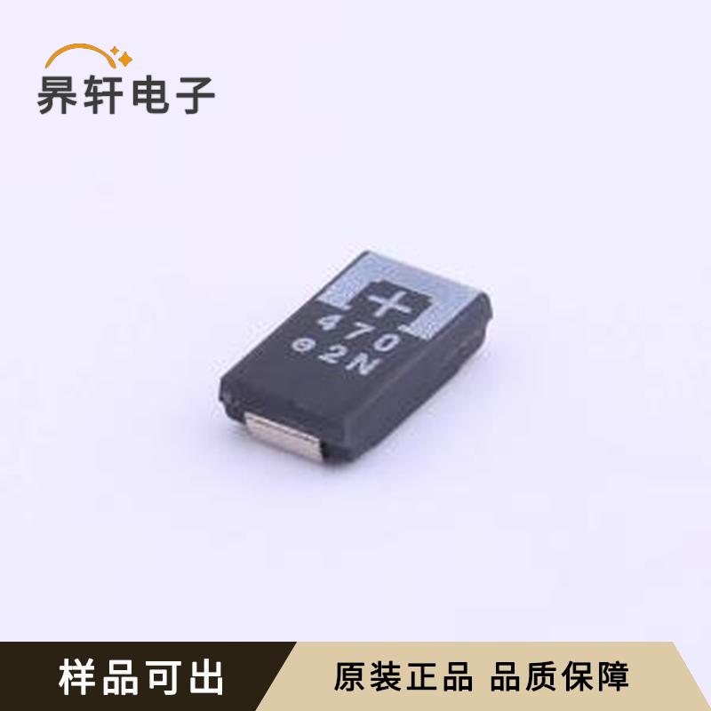 2R5TPE470MC原装2917全新