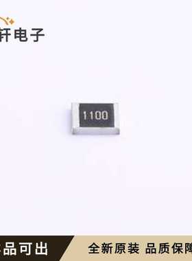 原装1210W2F1100T5E全新1210