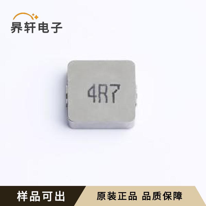 AAPS10A30LCM4R7原装SMD,11.5x10mm