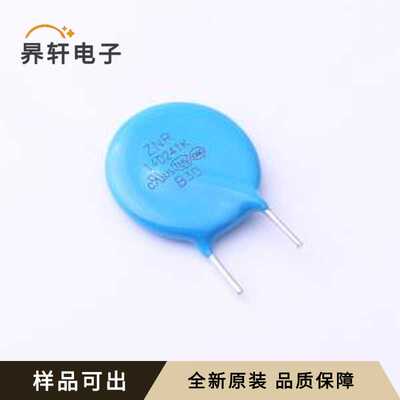 原装RM14D241KD17E100全新插件,P=7.5mm