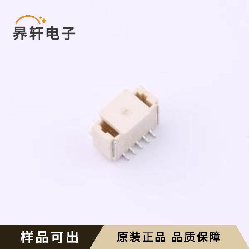 全新WAFER-SHB1.0-5PLT-W1-P原装SMD,