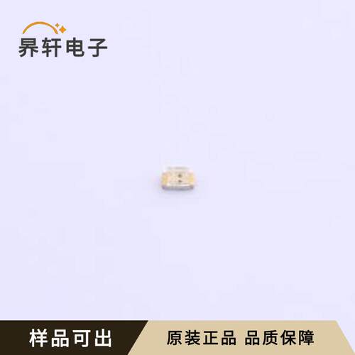 原装19-21/GPC-FL1M2B/4T全新0603