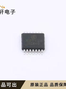 原装EM74HCT126PW全新TSSOP-14L