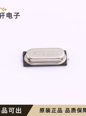 原装KSB135602030全新封装HC-49S-SMD