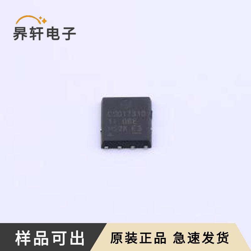 原装CSD17310Q5A全新VSONP-8(5x6)