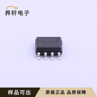 LM2904AYDT全新原装SOIC-8
