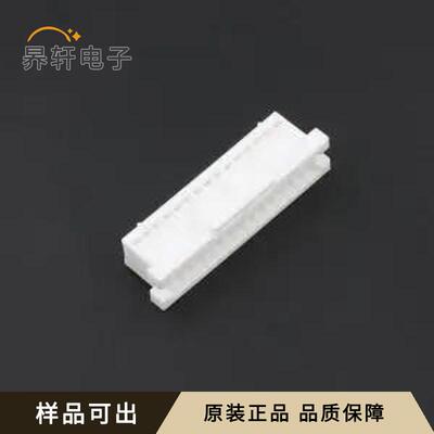 GT-A2508HM-230W01全新原装P=2.5mm