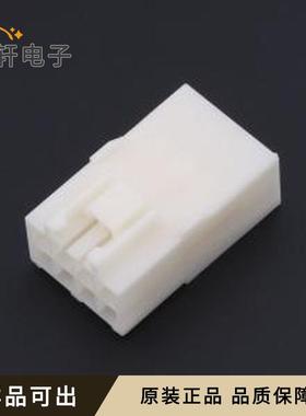 176286-1全新原装P=3.96mm