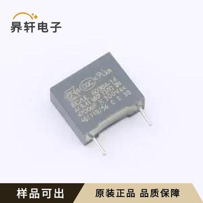 原装R413F147000M1K全新插件,P=10mm