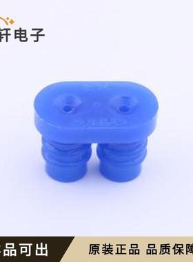 原装794270-1全新-