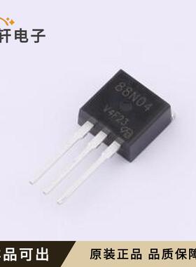 NP88N04NHE-VB原装TO-262