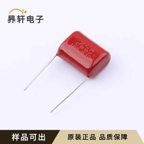 原装CFC2J105JI1ID50JW100全新插件,P=2