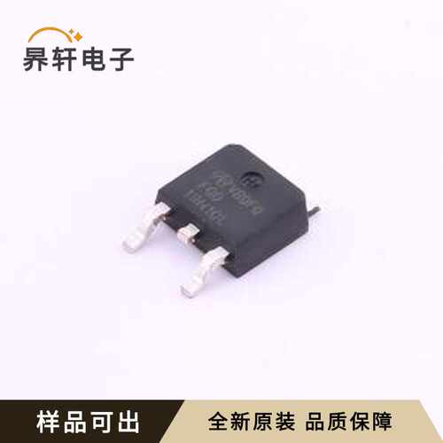 原装FQD19N10L-VB全新TO-252