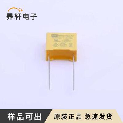 X2P2104KN1B0130120060ES0原装插件,P