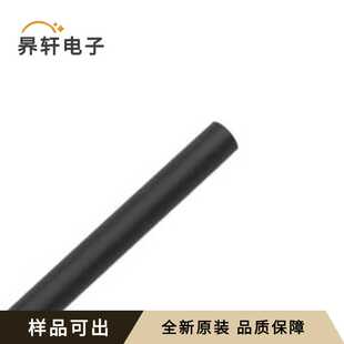 封装 ATUM STK全新原装