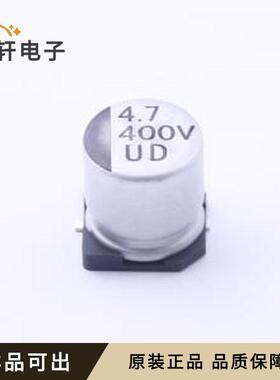 原装UD2G4R7M1010全新封装SMD,D10xL10.