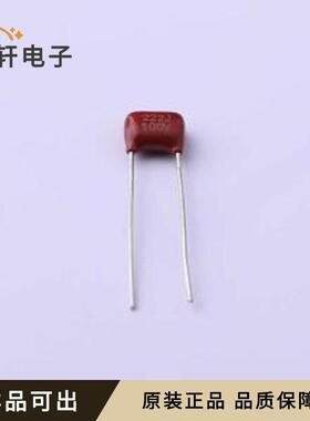 原装PE222J2A0502全新插件,P=5mm