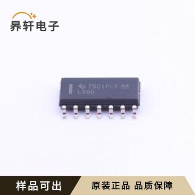 SN74LS00DR原装全新SOIC-14