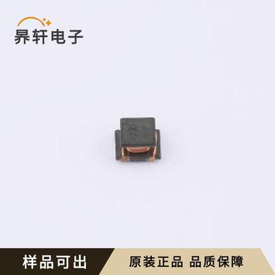 全新SQ32251R0M3B原装1210