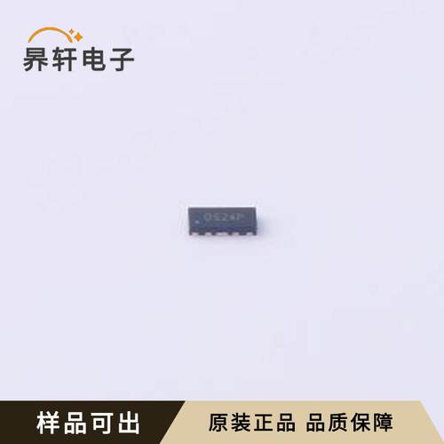 原装ESD5344D-TP全新DFN2510-10