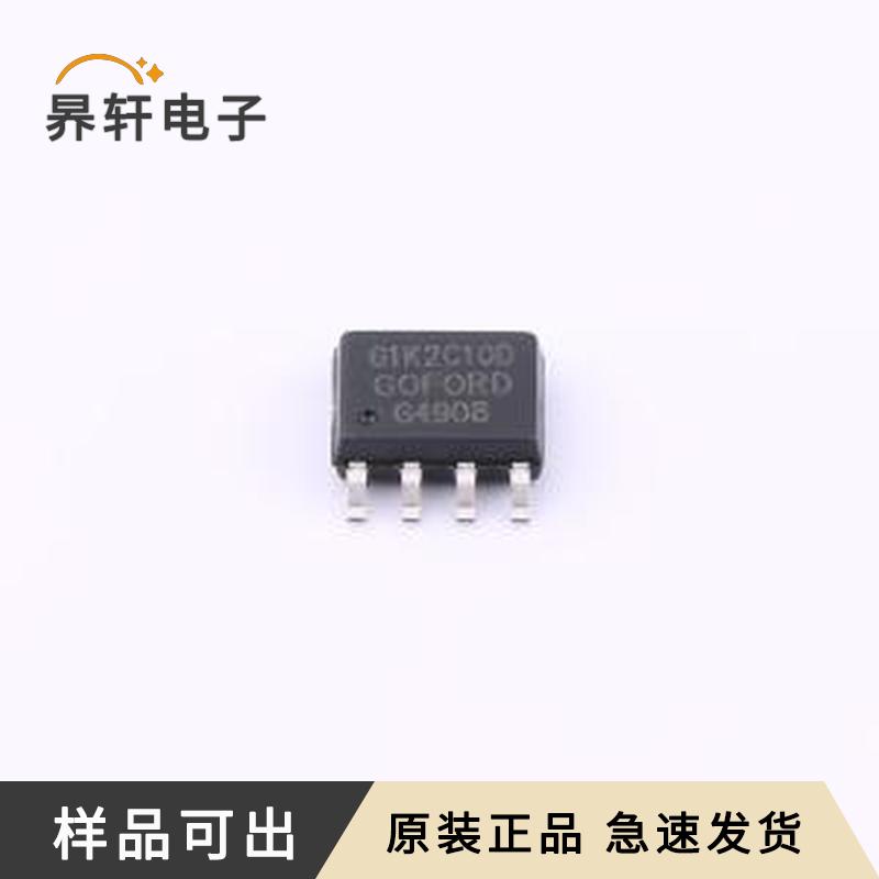 全新G1K2C10S2原装SOP-8