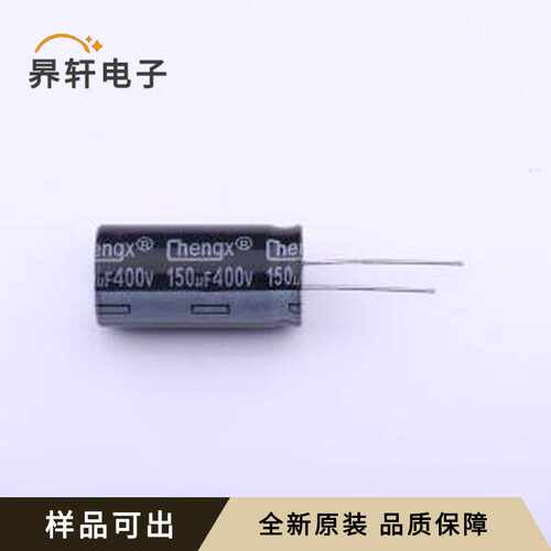 KM157M400L36RR0VH2FP0原装全新插件,D1