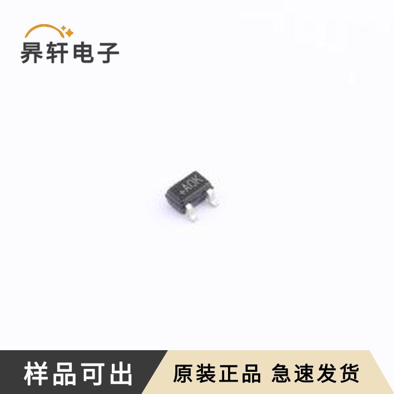 原装LM4050BEX3-3.3+T全新SC-70-3