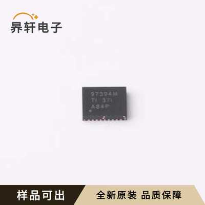 CSD97394Q4M全新原装PFDFN-8