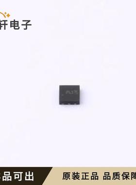 原装D26V0S1U2LP20-7全新UDFN2020-2