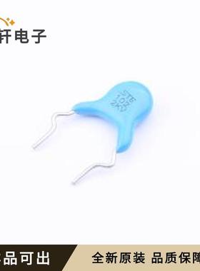 R06E2E102MA5B0S0N0全新