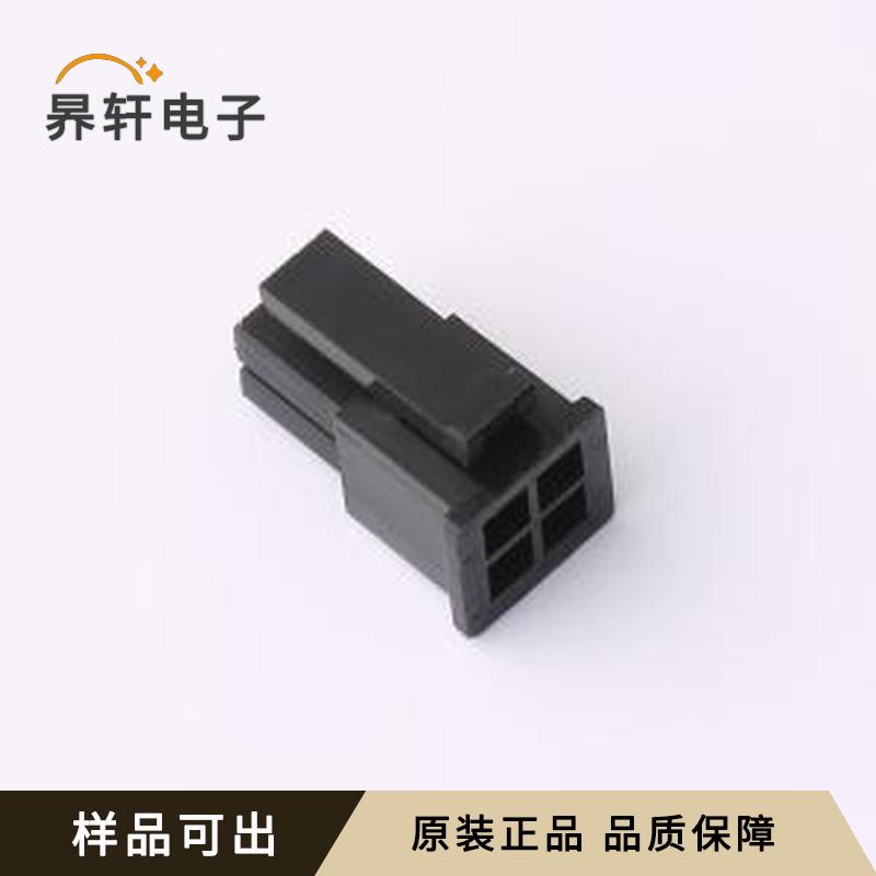 C3030HF-2X02P原装P=3mm全新