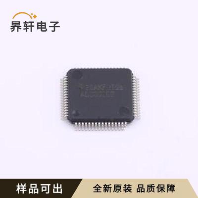 ADS8588SIPM全新原装LQFP-64(10x10)
