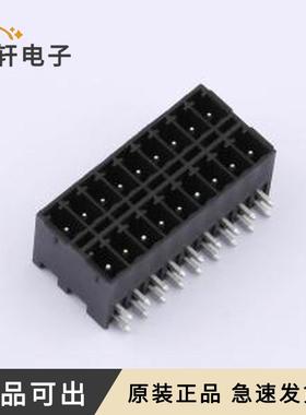 原装DB2ERHB-3.5-2*9P-BK全新