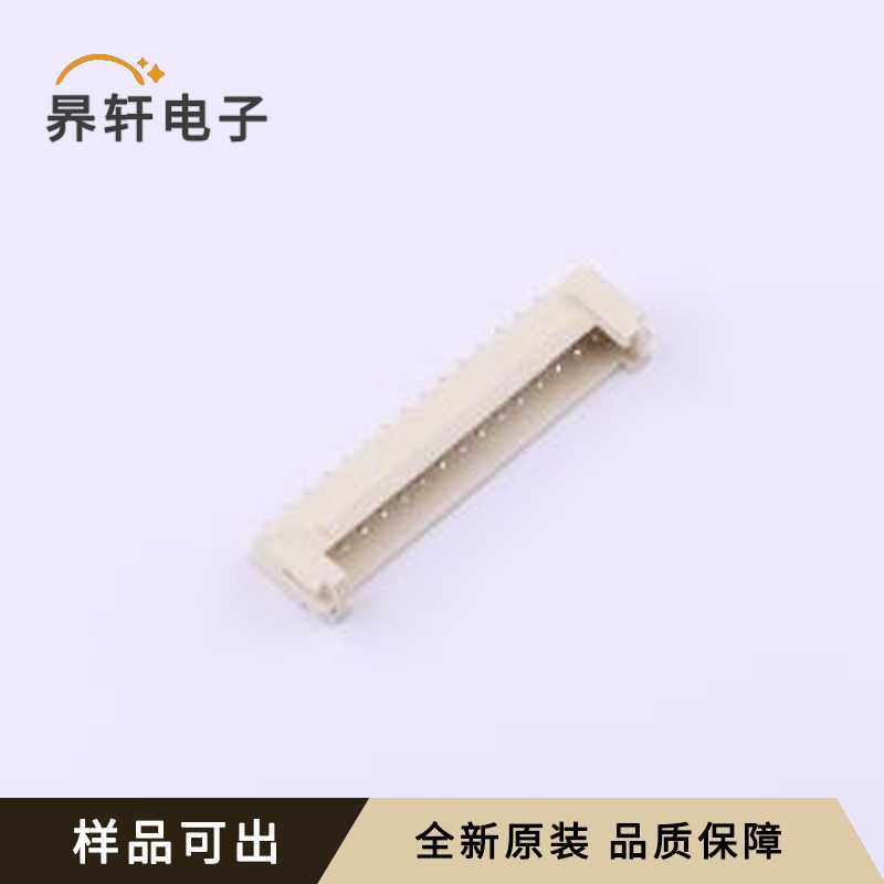 原装HCZZ0383-15全新SMD,P=2mm,卧贴,3C数码配件,其它配件,淘宝优惠券,粉丝福利购,淘宝优惠卷