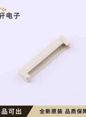 HCZZ0383-15原装全新SMD,P=2mm,卧贴