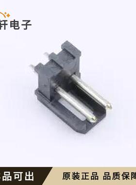 原装2074781002全新插件