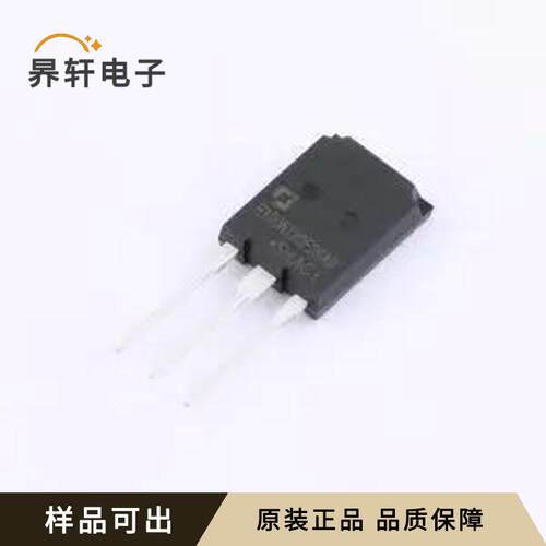 CGR100N120F2KAD原装全新TO-247PLUS