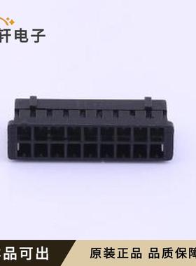 A2211H-2X09P全新原装P=2mm