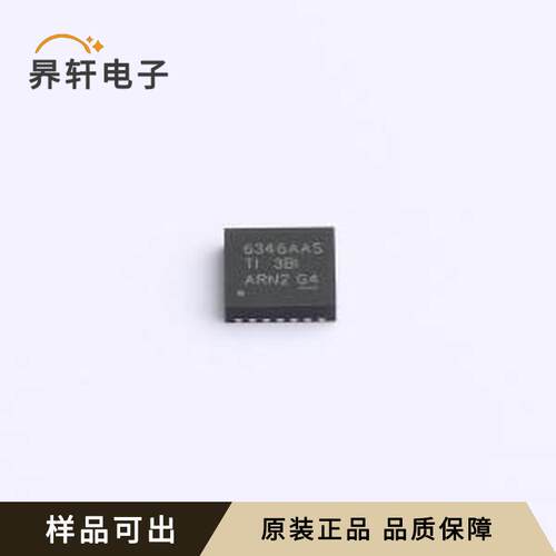 LM63460AASQRYFRQ1原装全新VQFN-FCRL