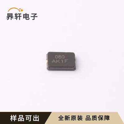 ABM3-8.000MHZ-B4Y-T全新原装SMD5032