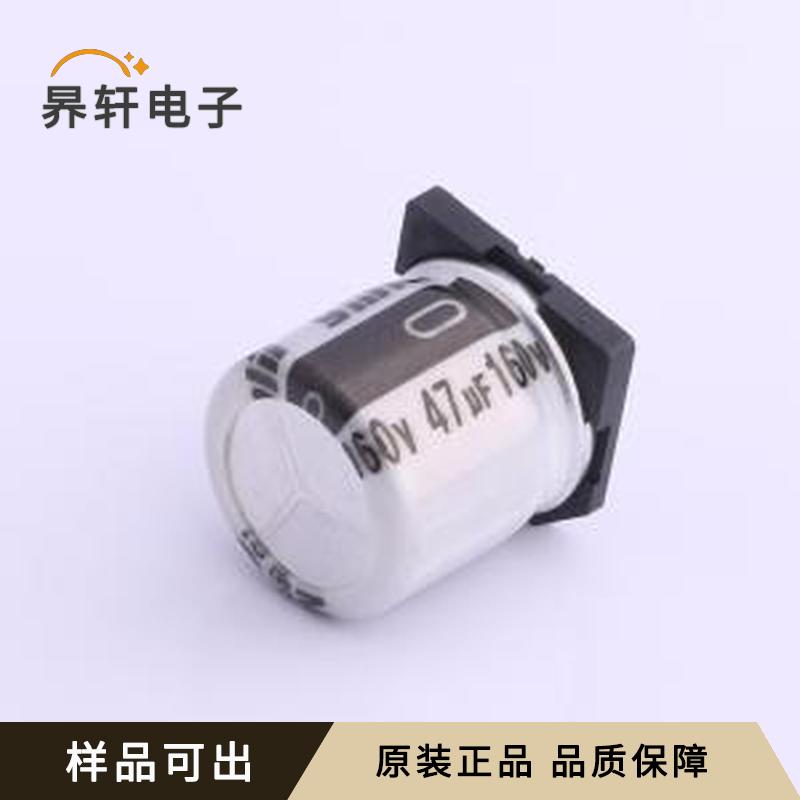 VMML1352C470MV原装SMD,D12.5xL13.