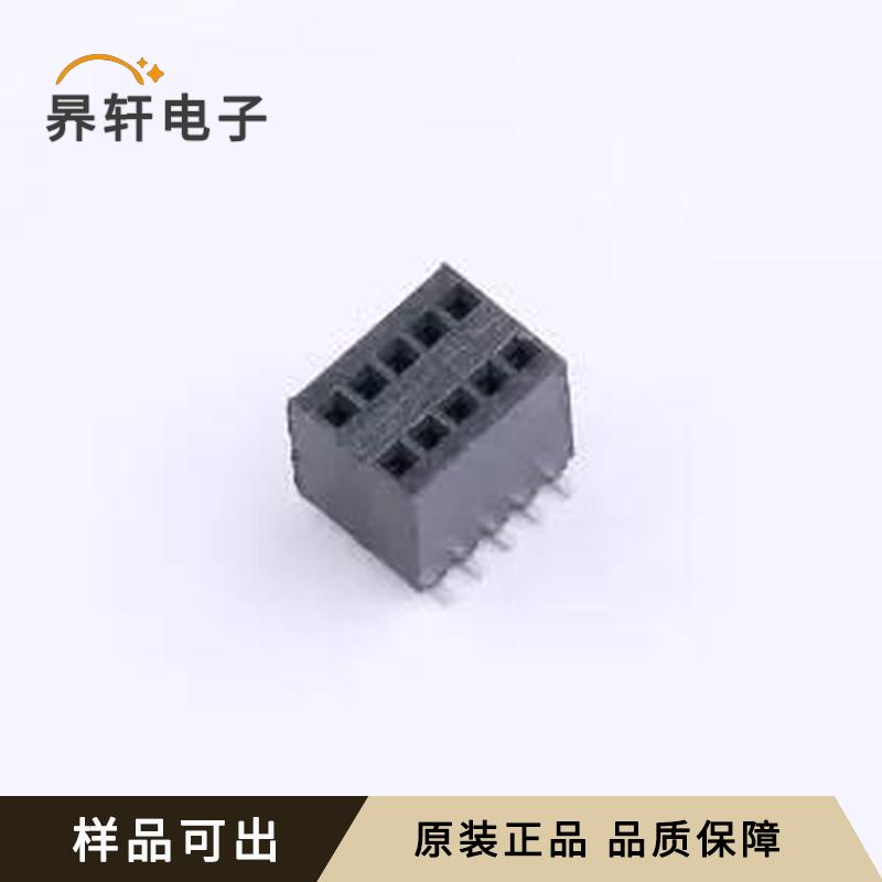 RSM-105-02-L-D全新原装SMD,P=1.27mm