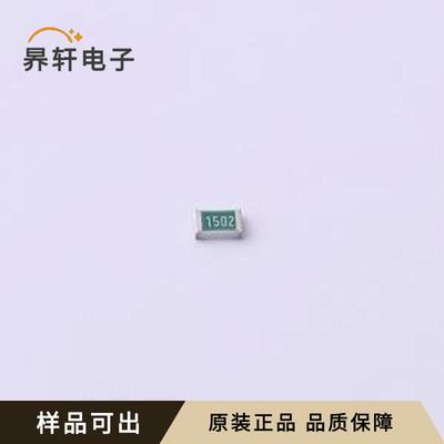 TNPW080515K0BEEA原装0805